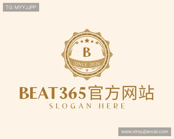 解读beats365